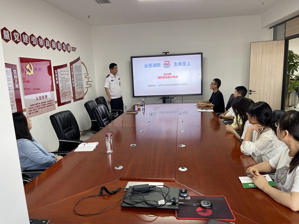 陜煤建設(shè)大秦置業(yè)公司：開(kāi)展消防知識(shí)培訓(xùn)及心臟復(fù)蘇應(yīng)急演練