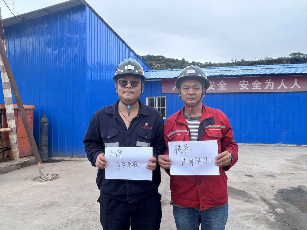 陜煤建設(shè)礦建二公司：深耕職工關(guān)切 筑牢幸?！靶某病?></div>
                                <div   id=