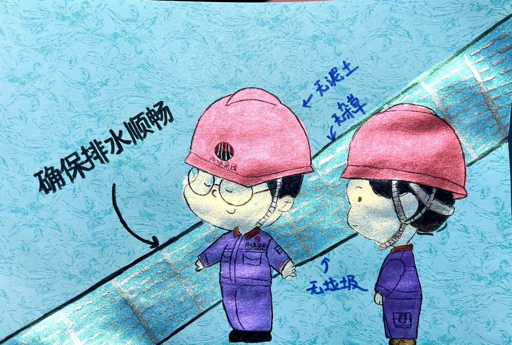 陜煤建設(shè)韓城分公司土建六項(xiàng)目部：“雨”你同行，“漫”繪安瀾