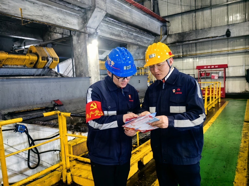 陜煤建設(shè)洗選煤運(yùn)營(yíng)公司：暑熱“烤”驗(yàn)下的清涼答卷