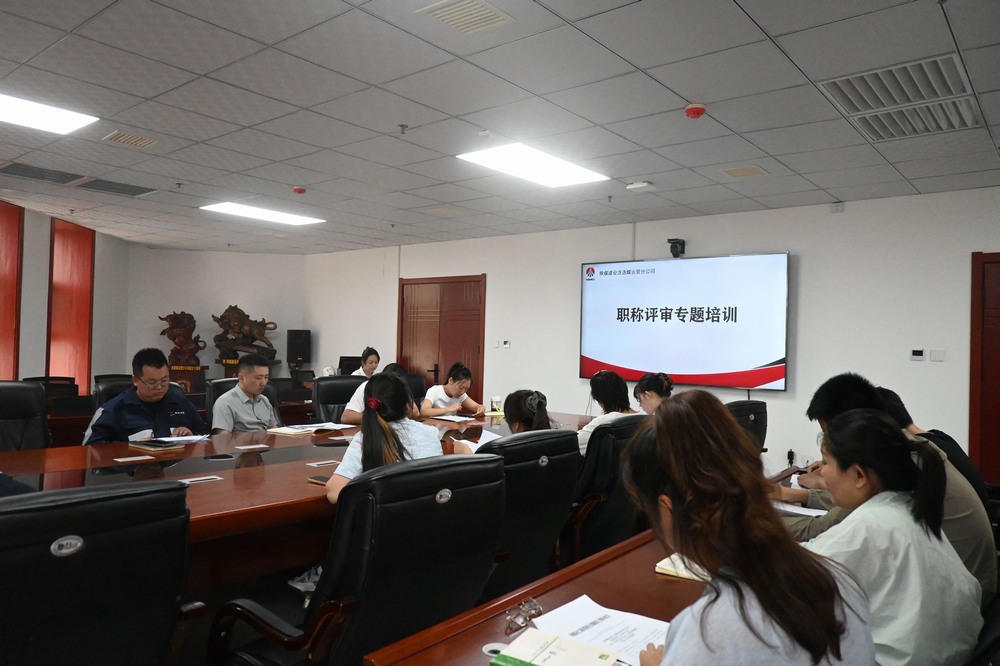 ?陜煤建設(shè)洗選煤運(yùn)營(yíng)分公司：“雙輪驅(qū)動(dòng)”打造高素質(zhì)人才隊(duì)伍