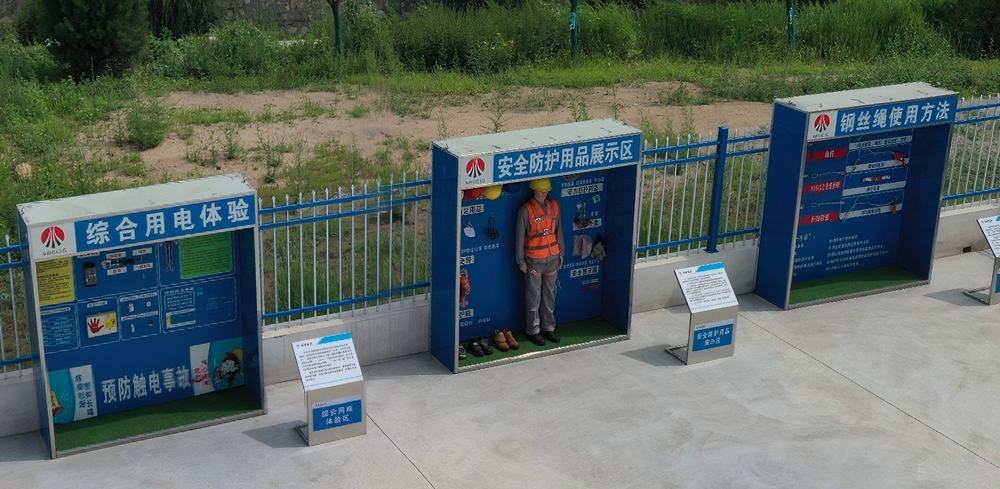 陜煤建設天工公司：以文化凝聚合力，用技術(shù)筑牢安全