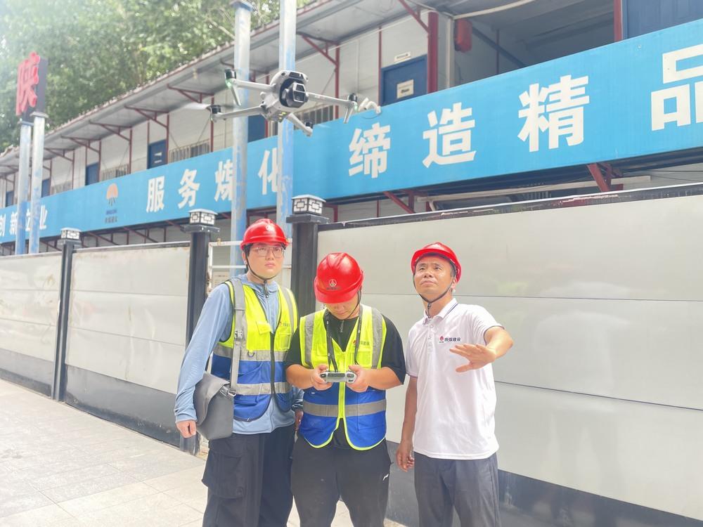 陜煤建設(shè)韓城分公司土建第二工程項(xiàng)目部：“三線”聯(lián)動，織密夏日施工安全防護(hù)網(wǎng)