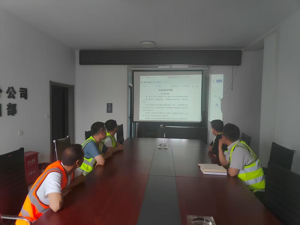 陜煤建設(shè)路橋分公司：精耕細耘謀發(fā)展，多元賦能譜新篇