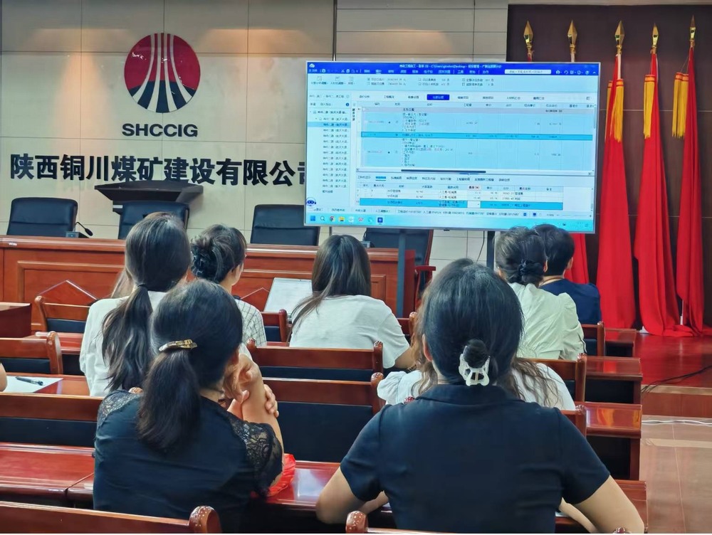 陜煤建設(shè)銅煤公司：“投標(biāo)+分包”雙輪驅(qū)動(dòng) 激活經(jīng)營管理提質(zhì)增效新動(dòng)能