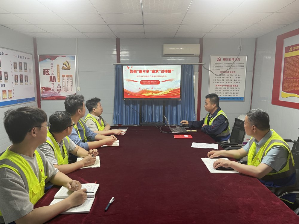 陜煤建設韓城分公司土建第二項目部：幫扶帶學傳薪火，凝心聚力筑精品?