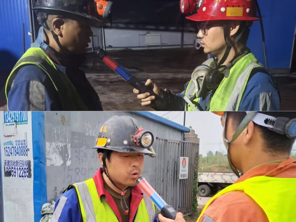 陜煤建設(shè)洗選煤運營公司第二項目部：雙節(jié)團(tuán)圓時 守護(hù)不停歇