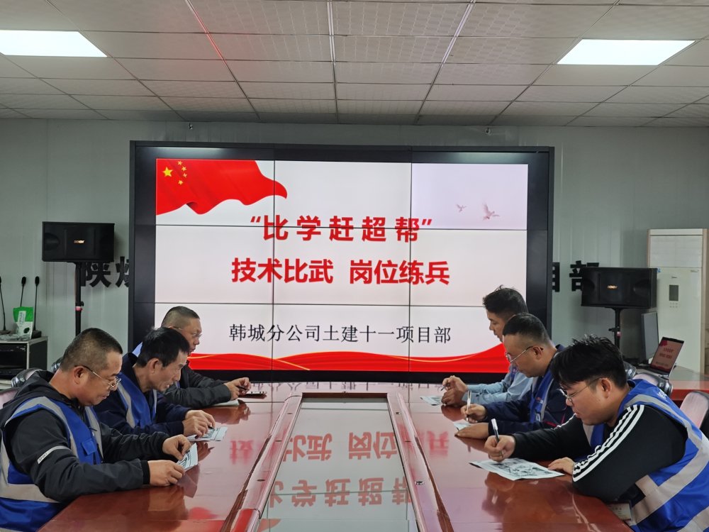 不服來“戰(zhàn)”！