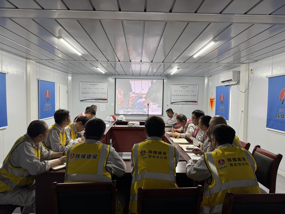 陜煤建設(shè)西北分公司土建第六項目部：三措并舉織密設(shè)備安全“防護(hù)網(wǎng)”