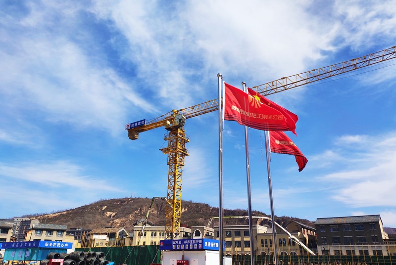  2021-2025年，“1521”戰(zhàn)略沖鋒