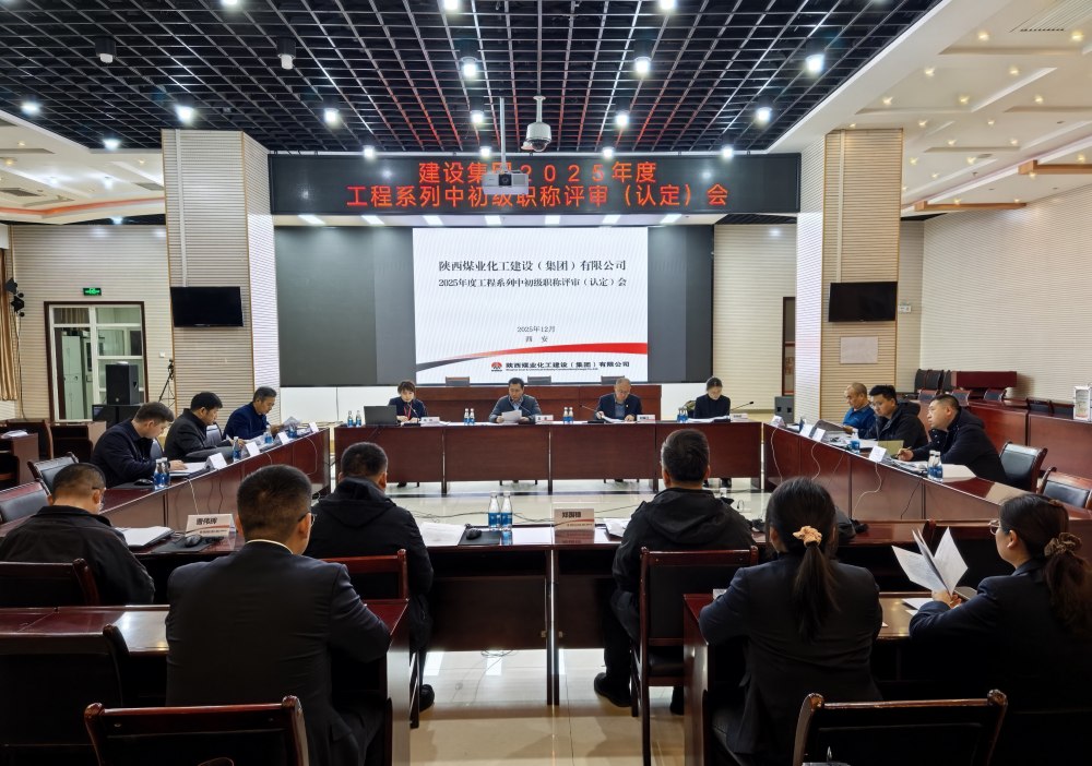 以評(píng)促長(zhǎng) 鍛造“硬核”人才隊(duì)伍