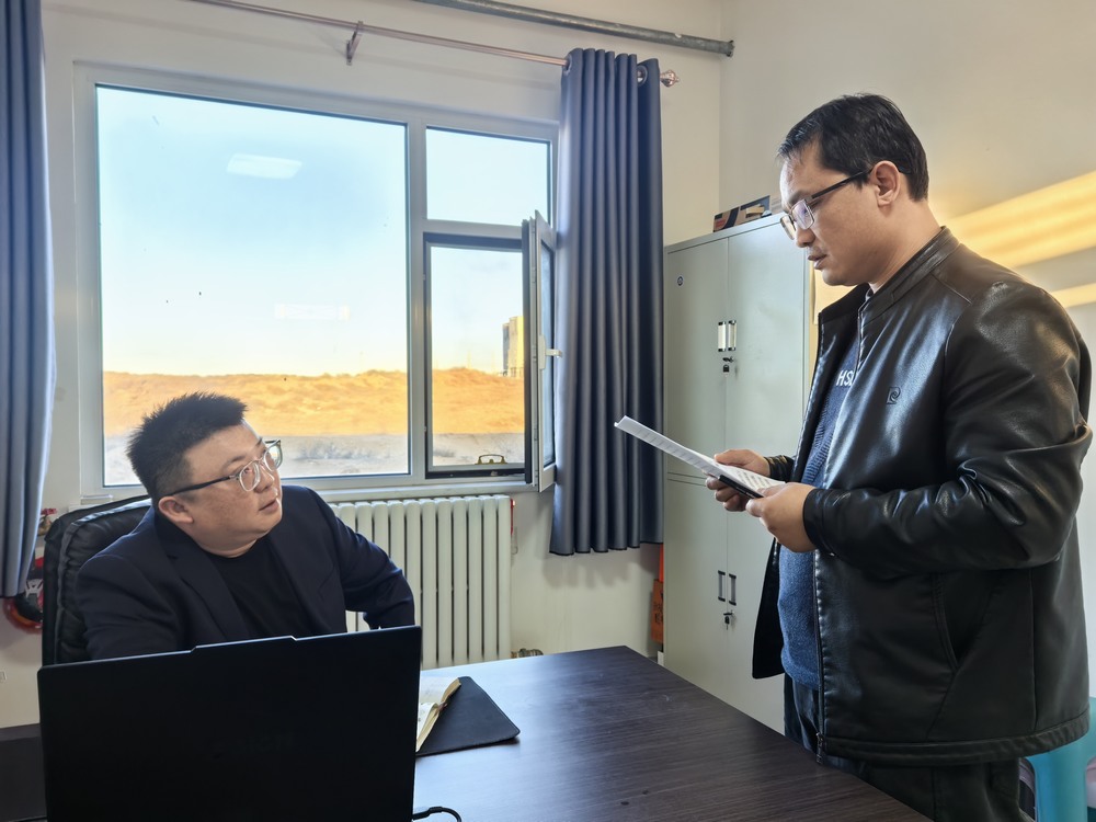 陜煤建設(shè)洗選煤運(yùn)營公司第五項(xiàng)目部：元旦我在崗  堅(jiān)守顯擔(dān)當(dāng)