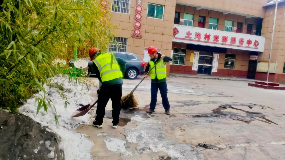 陜煤建設路橋分公司基層項目部雙線發(fā)力守護歲末平安