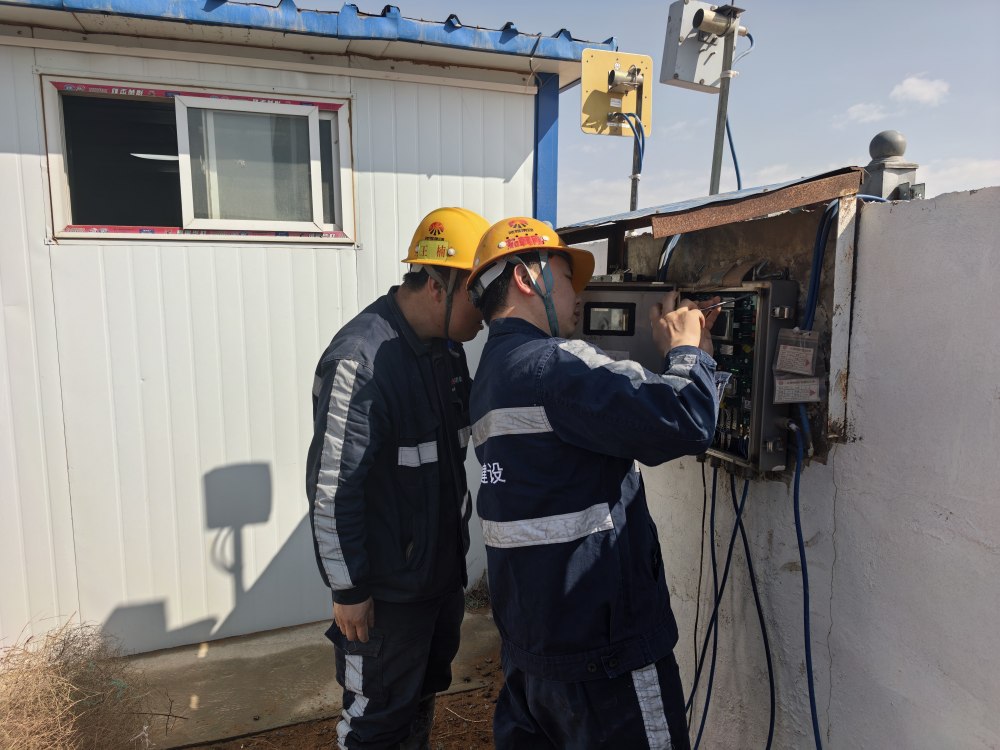 陜煤建設(shè)礦建三公司:精準(zhǔn)管控筑防線 智能賦能保安全