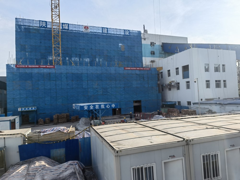 陜煤建設(shè)渭南分公司第三項(xiàng)目部：四月奮進(jìn)正當(dāng)時 實(shí)干攻堅保節(jié)點(diǎn)